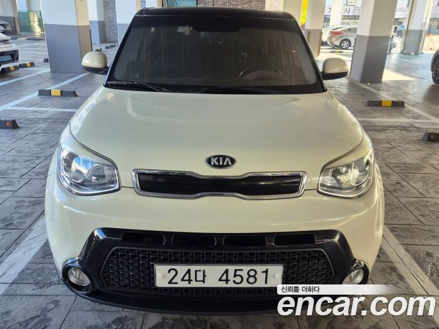 Kia Soul из Кореи Encar