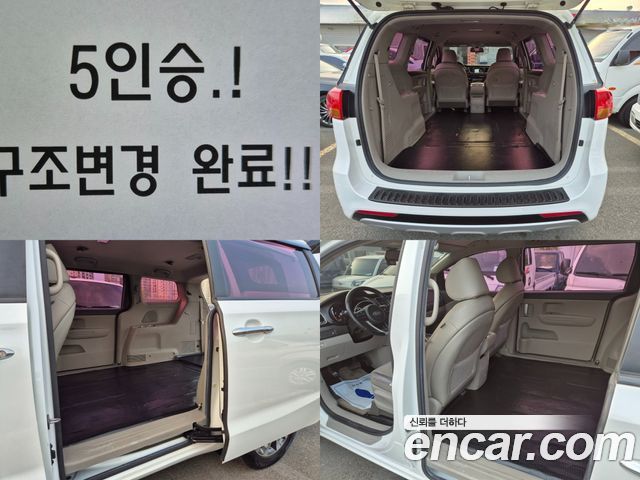 Kia Carnival 9-seater Luxury — пробег 84 000 км — фото 3 из 5