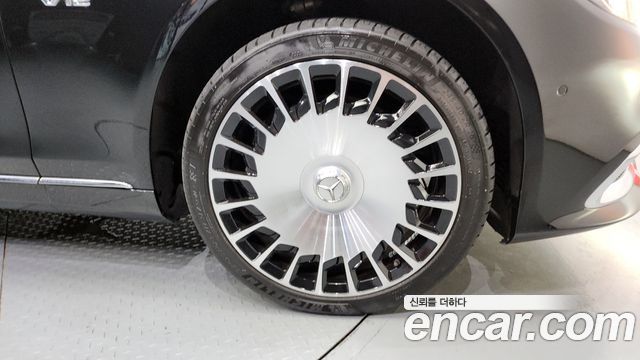 Mercedes-Benz S-Class из Кореи Encar
