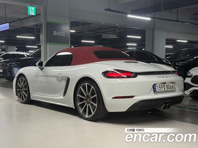 Porsche 718 из Кореи Encar