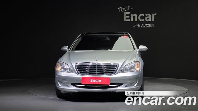 Mercedes-Benz S-Class из Кореи Encar