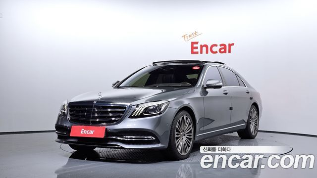 Mercedes-Benz S-Class из Кореи Encar