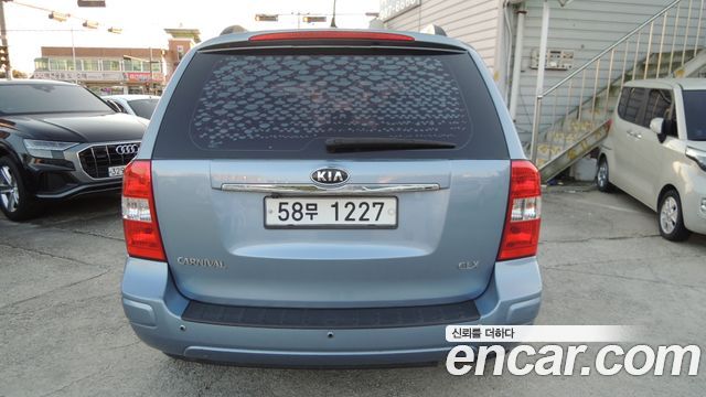 Kia Carnival из Кореи Encar