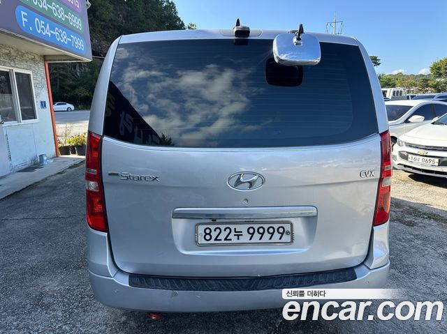 Hyundai Starex из Кореи Encar
