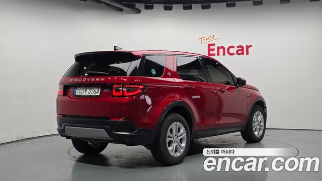 Land Rover Discovery Sport из Кореи Encar