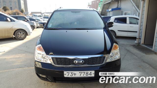 Kia Carnival из Кореи Encar