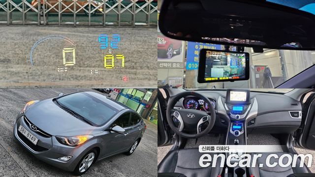 Hyundai AVANTE из Кореи Encar