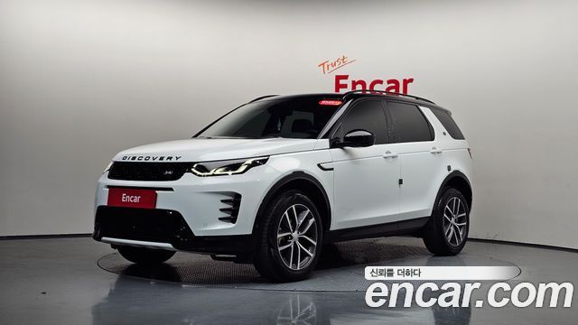 Land Rover Discovery Sport P250 Dynamic SE — пробег 12 878 км — фото 1 из 5