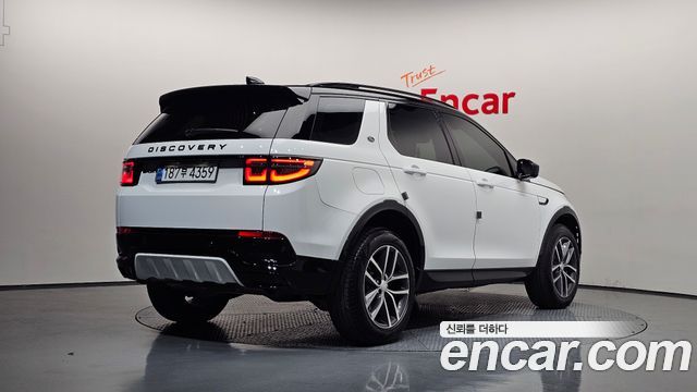 Land Rover Discovery Sport P250 Dynamic SE — пробег 12 878 км — фото 2 из 5