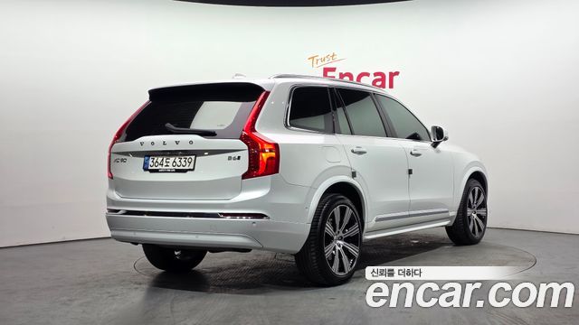 Volvo XC90 B6 Ultimate Bright — пробег 68 626 км — фото 2 из 5