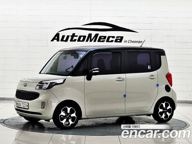 Kia RAY из Кореи Encar