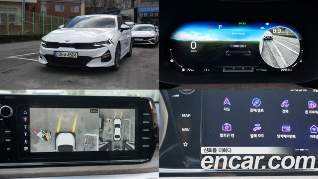 Kia K5 из Кореи Encar