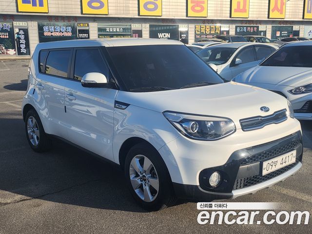 Kia Soul 1.6 GDi Trendy — пробег 142 247 км — фото 2 из 5