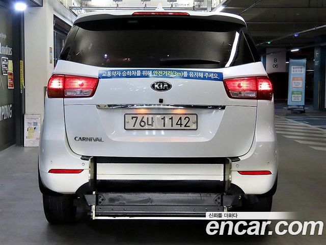 Kia Carnival из Кореи Encar