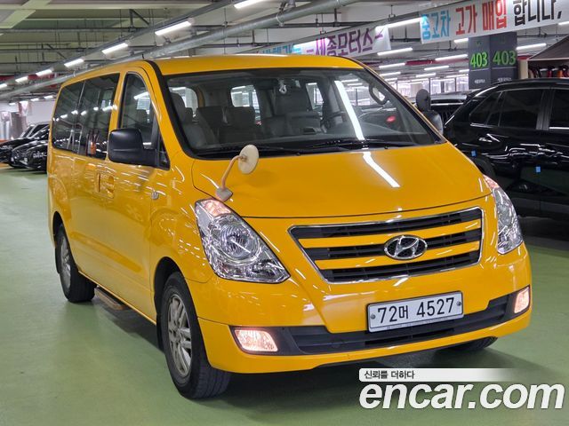 Hyundai Starex из Кореи Encar