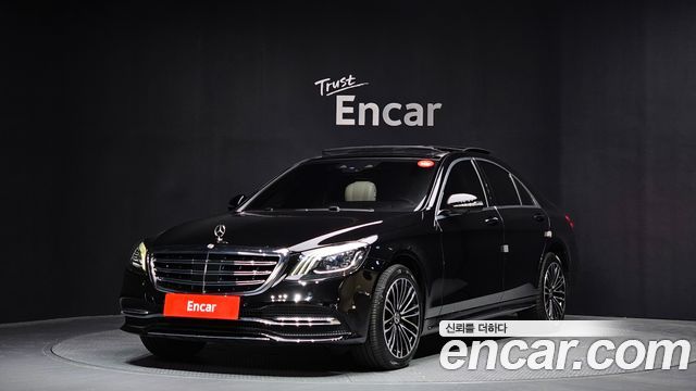 Mercedes-Benz S-Class из Кореи Encar