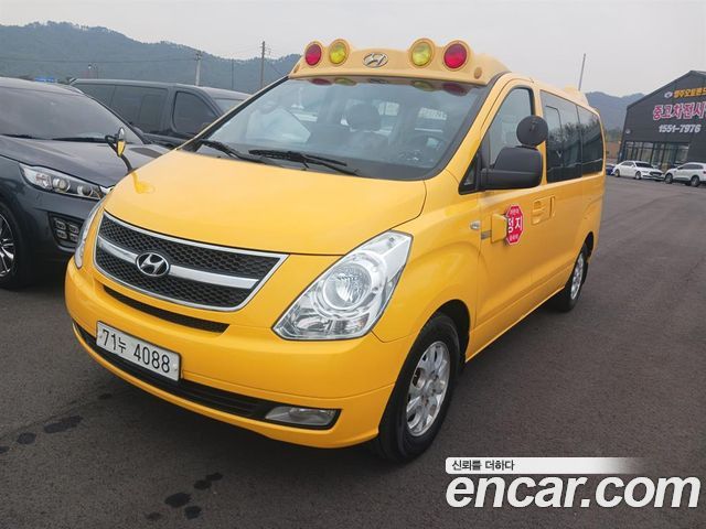 Hyundai Starex из Кореи Encar