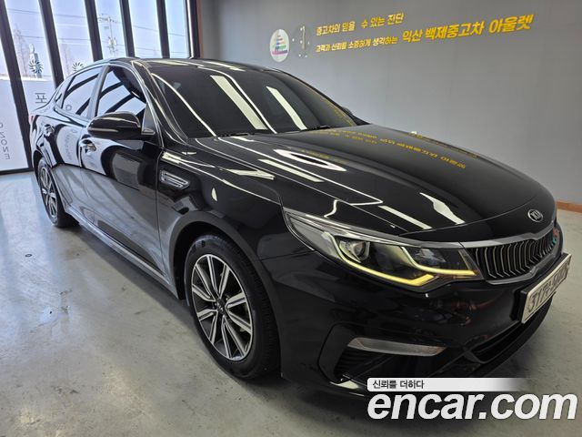 Kia K5 из Кореи Encar