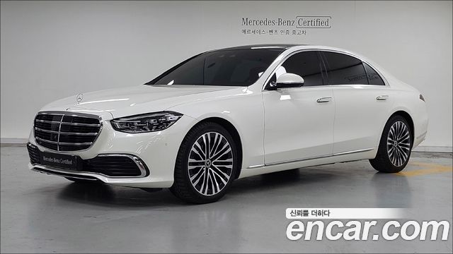 Mercedes-Benz S-Class из Кореи Encar