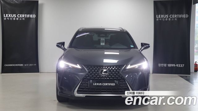 Lexus UX из Кореи Encar