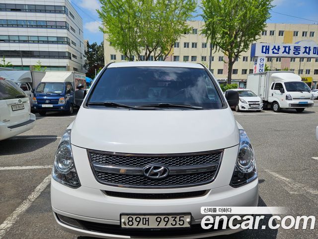 Hyundai Starex из Кореи Encar