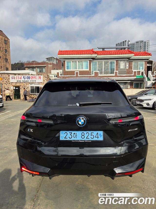 BMW iX из Кореи Encar