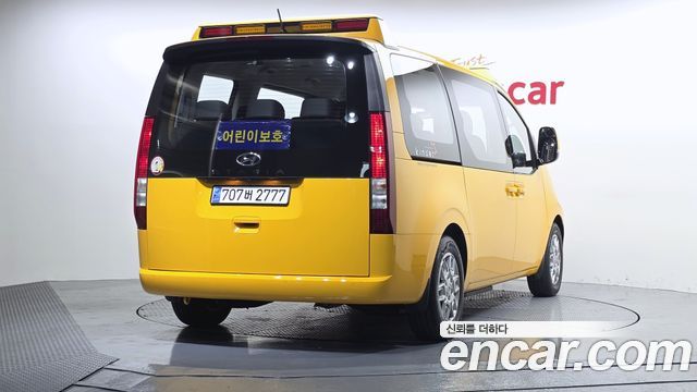Hyundai Staria из Кореи Encar