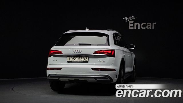 Audi Q5 из Кореи Encar
