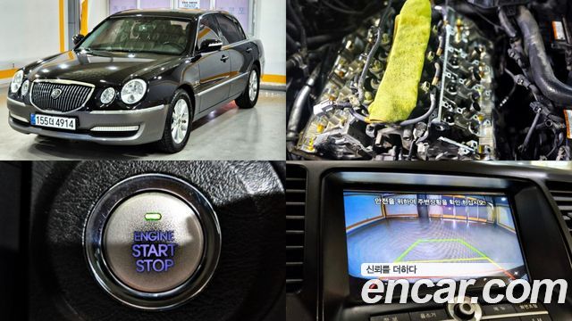 Kia OPIRUS из Кореи Encar