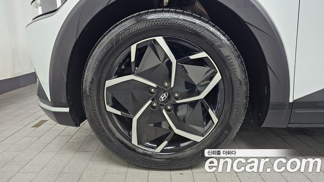 Hyundai Ioniq5 Long Range AWD Exclusive — пробег 48 667 км — фото 5 из 5