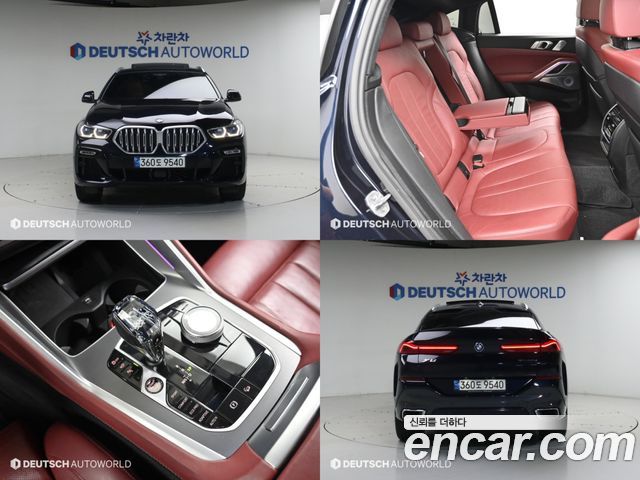 BMW X6 из Кореи Encar