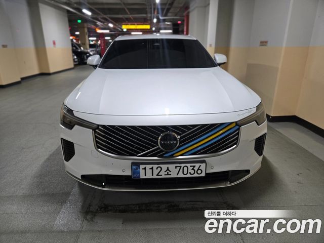 Volvo S90 из Кореи Encar