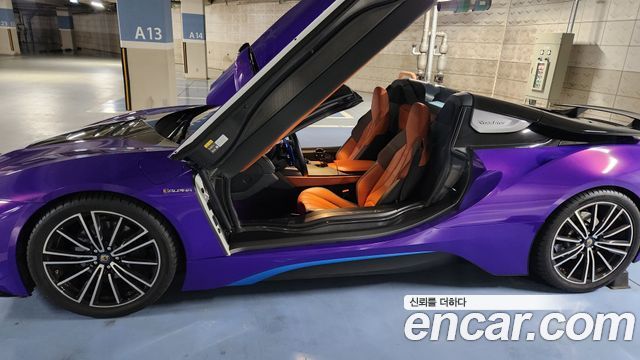 BMW i8 из Кореи Encar