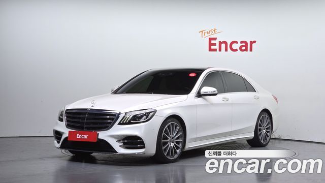 Mercedes-Benz S-Class из Кореи Encar