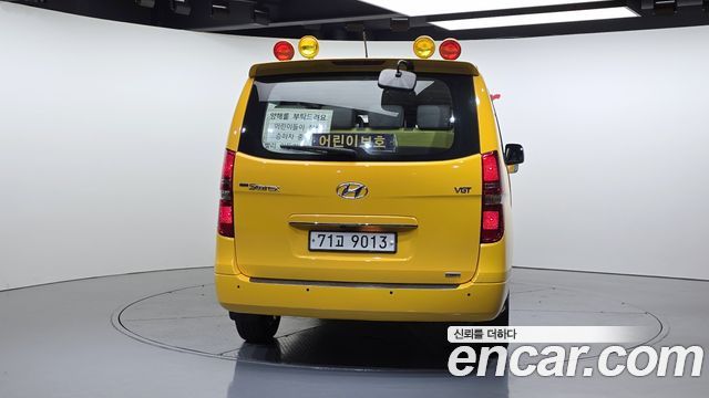 Hyundai Starex из Кореи Encar