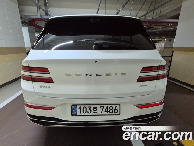 Genesis GV80 2.5T Gasoline AWD — пробег 57 695 км — фото 2 из 5