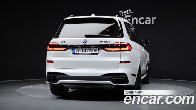 BMW X7 из Кореи Encar