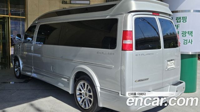 Chevrolet Express Van из Кореи Encar