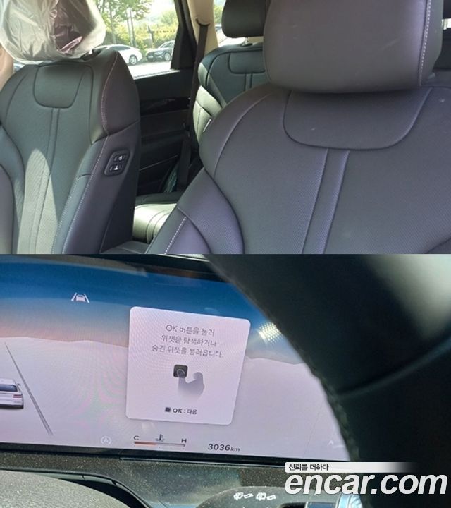 Genesis GV80 2.5T Gasoline AWD — пробег 31 500 км — фото 3 из 5