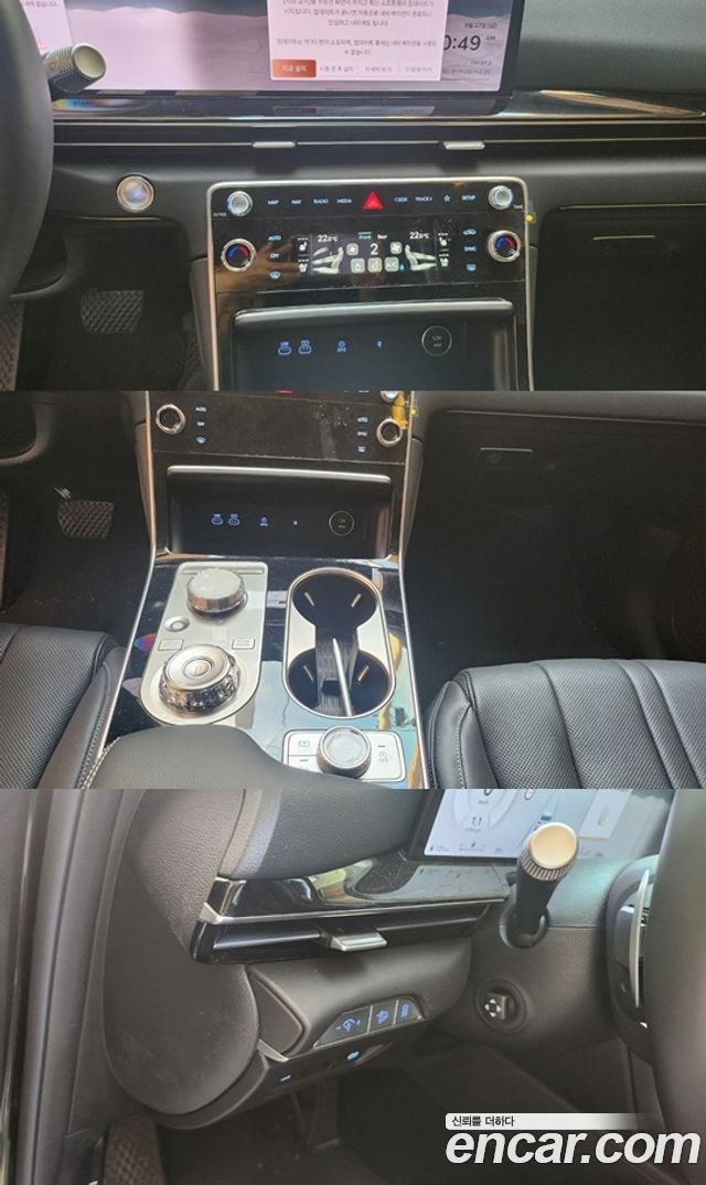 Genesis GV80 2.5T Gasoline AWD — пробег 31 500 км — фото 5 из 5