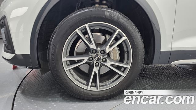 Audi Q5 из Кореи Encar