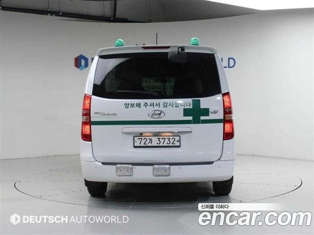 Hyundai Starex из Кореи Encar