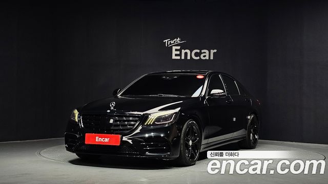 Mercedes-Benz S-Class из Кореи Encar