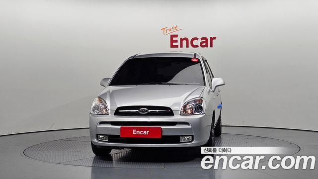 Kia Carens из Кореи Encar