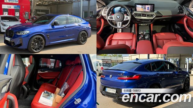 BMW X4M из Кореи Encar