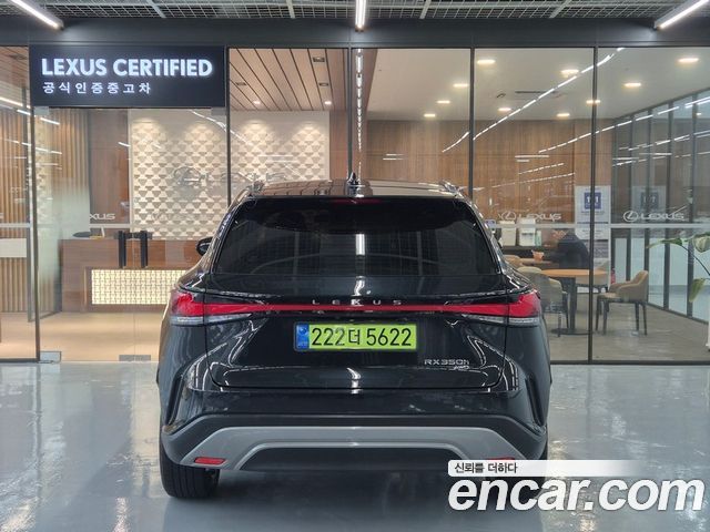 Lexus RX из Кореи Encar