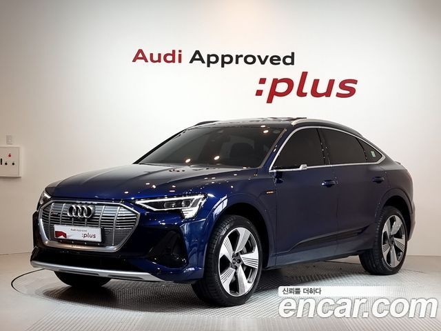 Audi e-tron из Кореи Encar