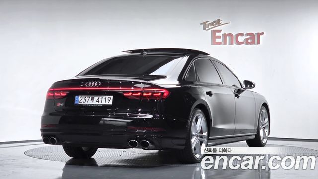 Audi S8 из Кореи Encar