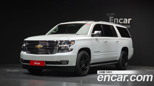 Chevrolet Surburban из Кореи Encar