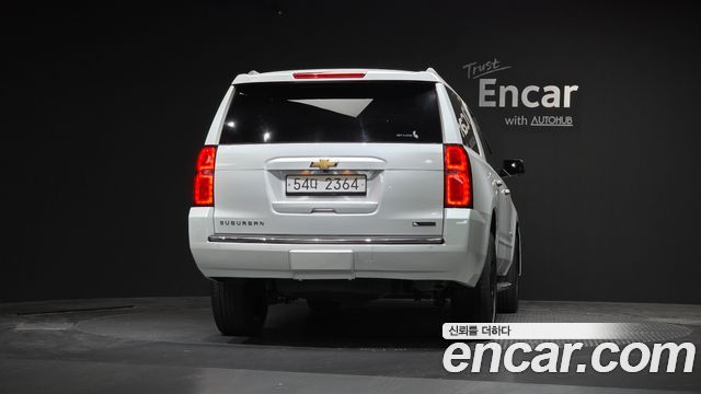 Chevrolet Surburban из Кореи Encar